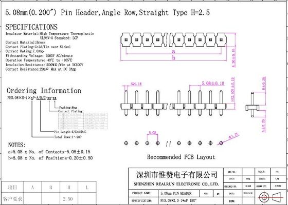 SGSの単一の列PinヘッダーUL94V-0はコネクターに乗るためにPBT LCP板を錫メッキした